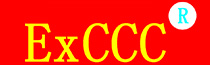 君诚企业管理咨询有限公司