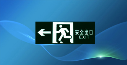 君诚企业管理咨询有限公司